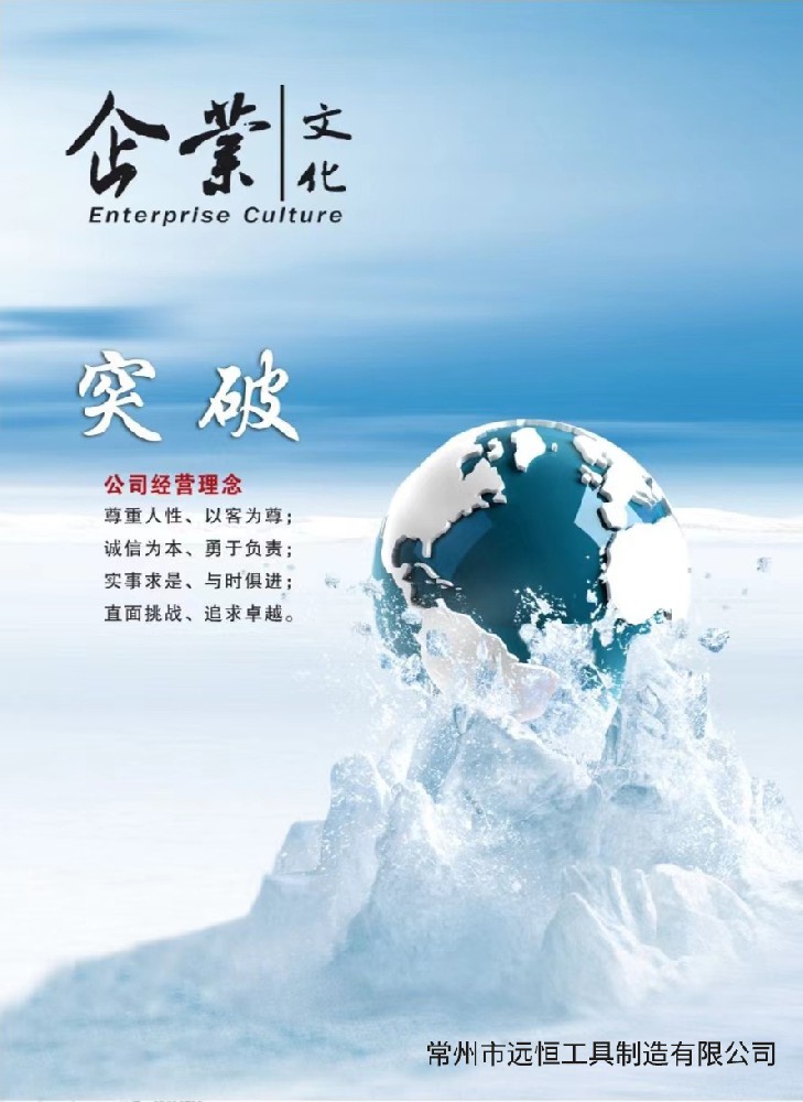 微信圖片_20241011094936.jpg